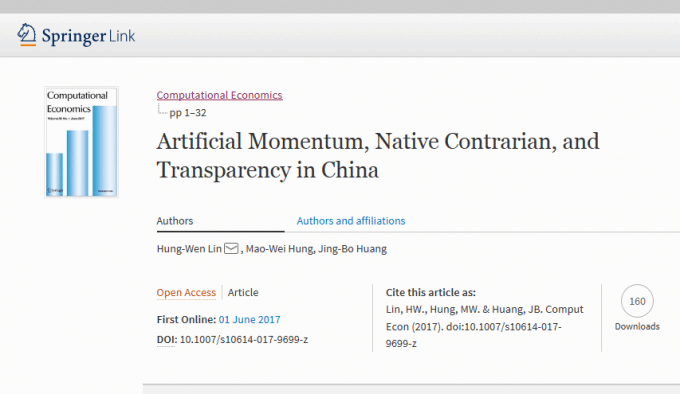 594d2a66b6ae1.png 期刊.png