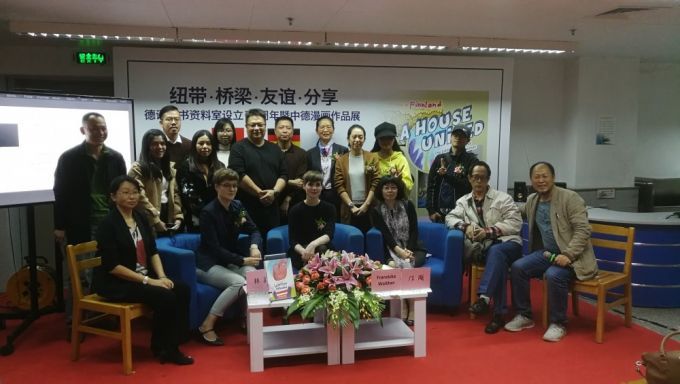 5a6073440e9a2.jpg 微信图片_201801151527398.jpg