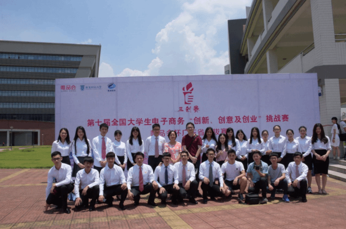 5943b20619f93.png 微信截图_20170616183133.png