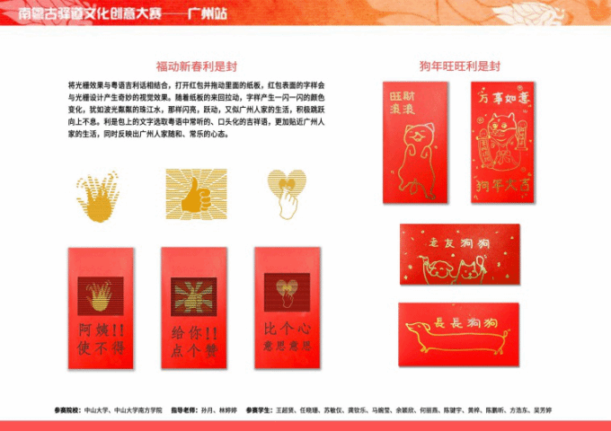 5a39daae52284.png 图片4.png
