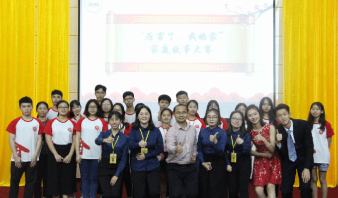 5adfe3c23b082.png 微信截图_20180425100600.png