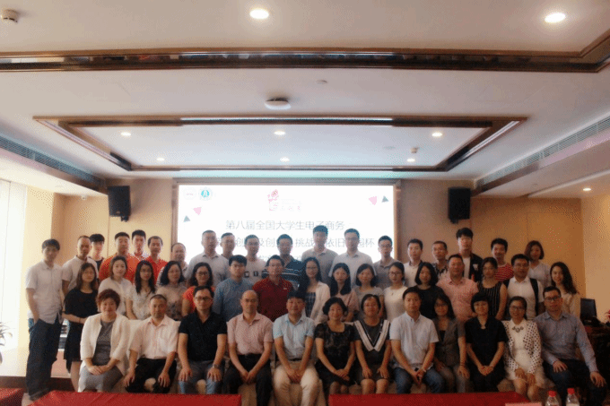 5b03cb3f72637.png 图片5.png