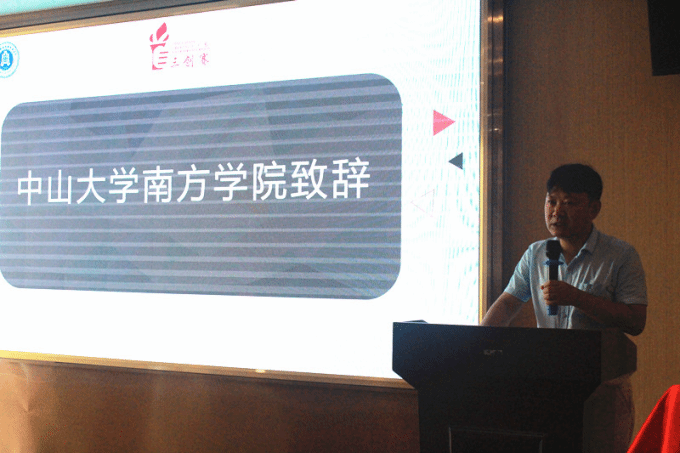 5b03ca7384983.png 图片1.png