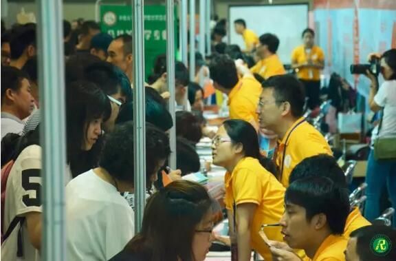 QQ截图20160629171729.jpg