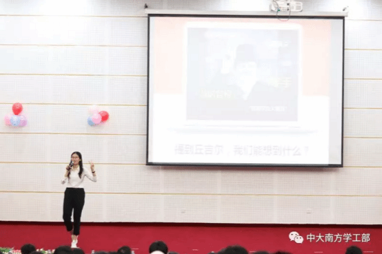 5b077f66407d2.png 图片4.png