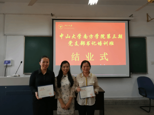 微信截图_20180529161509.png