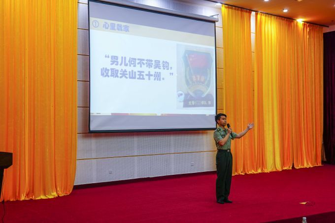 5cc26214b4ae3.jpg 麦淳铭分享.jpg