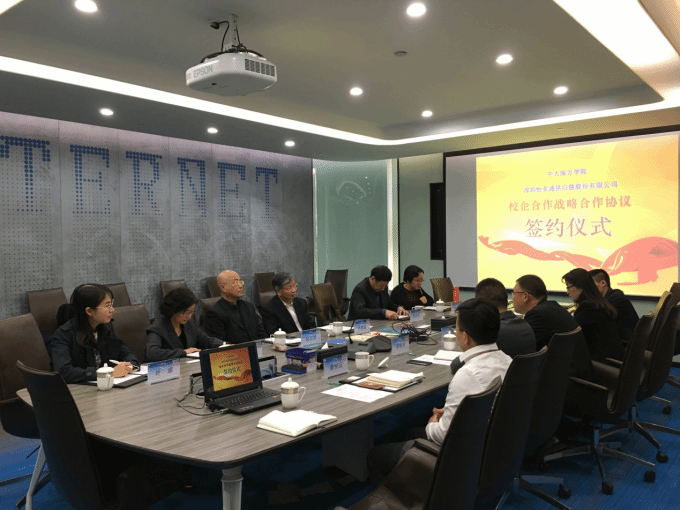 5a40ba0caa417.png 图片3.png