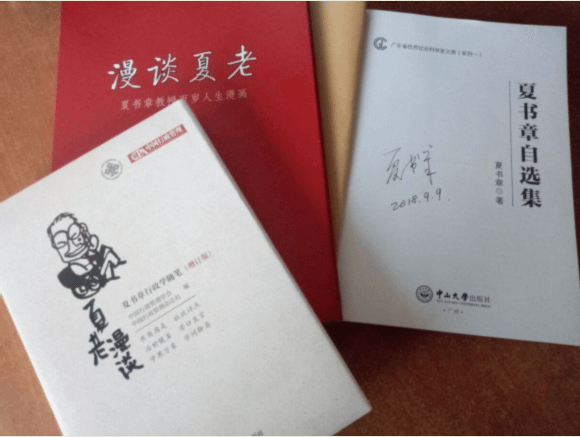 5b988099325f5.png 88.png