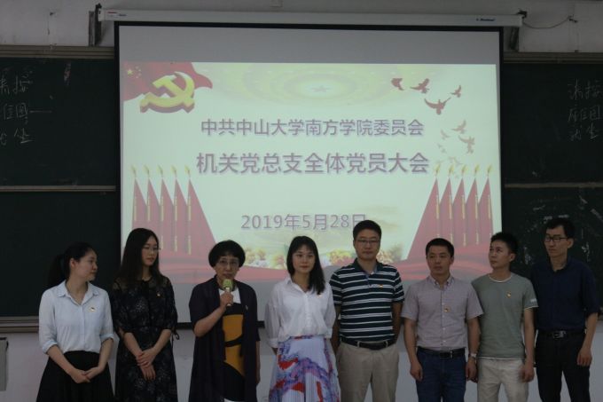 5cf08bb5bfc9f.jpg 合照.jpg