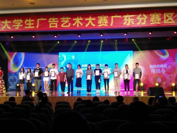5a0156960c2e0.jpg 新闻配图1.jpg
