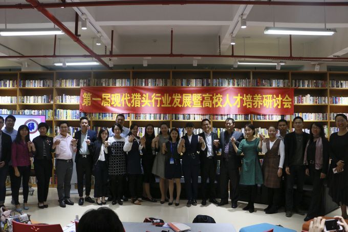 5a128ca12ebfc.jpg 照片-合影留念.jpg
