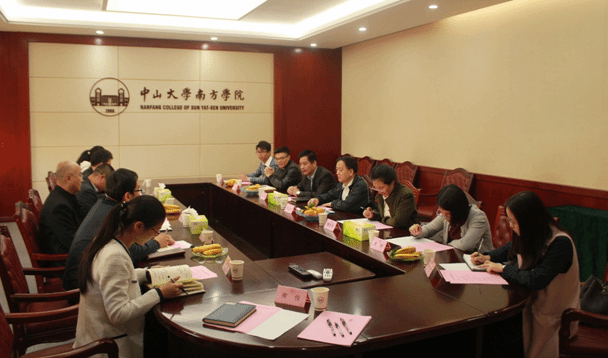 QQ截图20161208151806.png