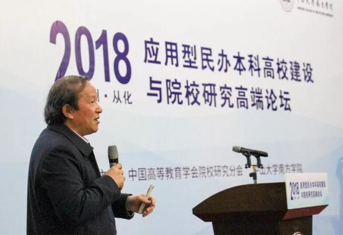 QQ截图20181125212206.jpg