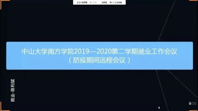 5e71efdf75386.jpg 图片一.jpg
