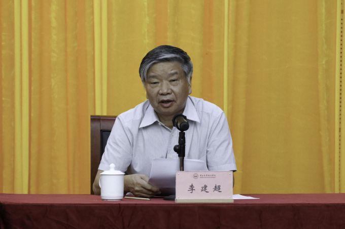 5d8429942d7f3.jpg 李书记 (2).jpg