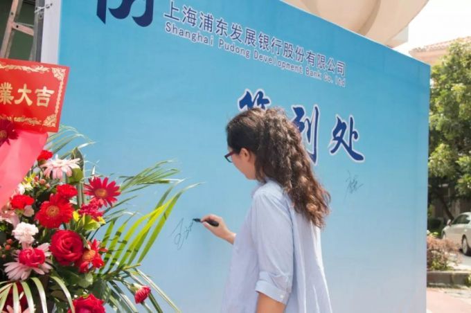 微信图片_20190916151541.jpg