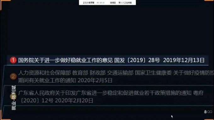 5e71efff9ec46.jpg 图片三.jpg