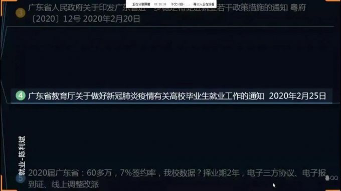 5e71f00b2554c.jpg 图片四.jpg