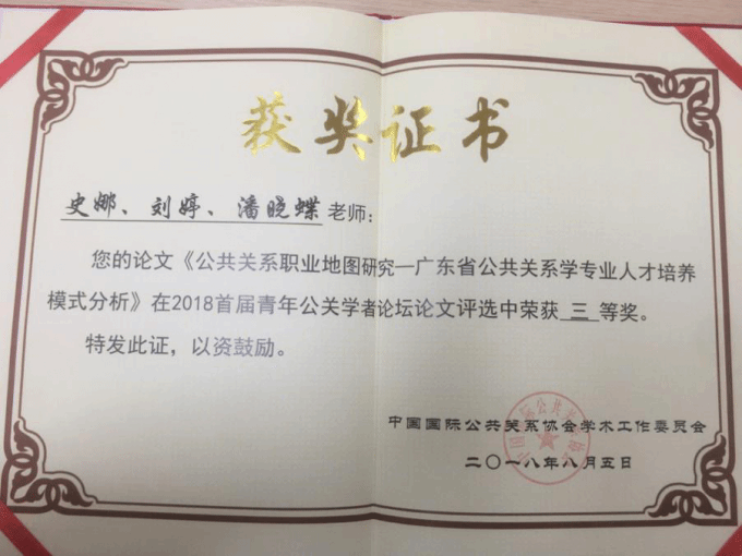5b7fc652f1380.png 图片5.png