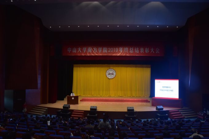 5e1703c037045.jpg 全景.jpg