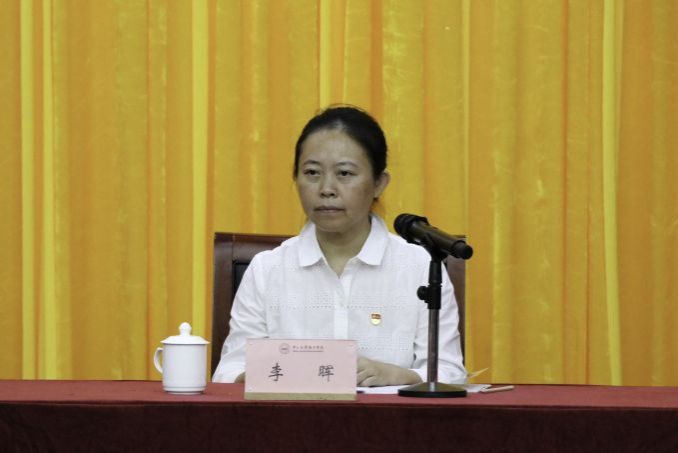 5d8429a9750d1.jpg 李晖老师.jpg