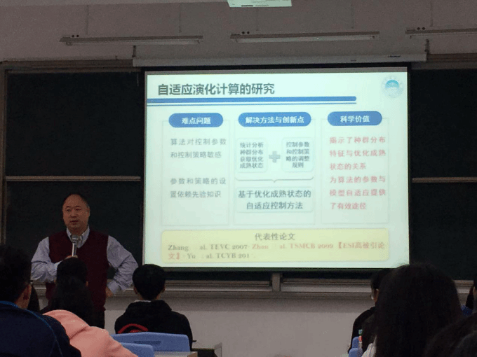 5a3ccdaa443f1.png 图片2.png