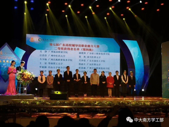 5a58111722759.png 微信截图_20180112094754.png