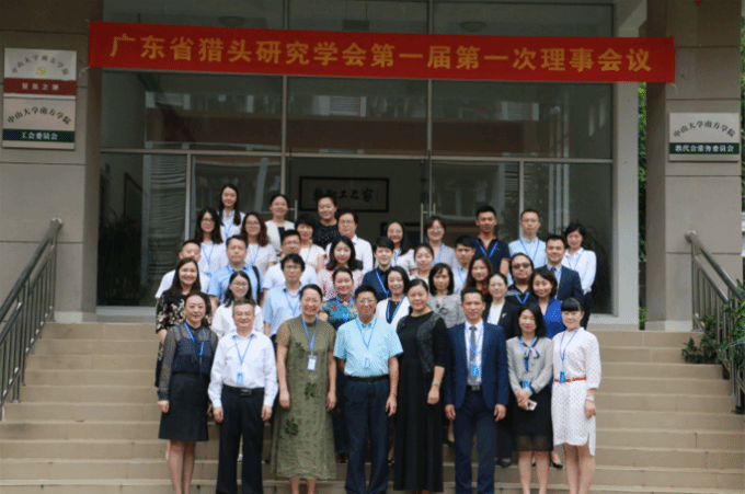 5b304582f24f1.png 微信截图_20180625092844.png