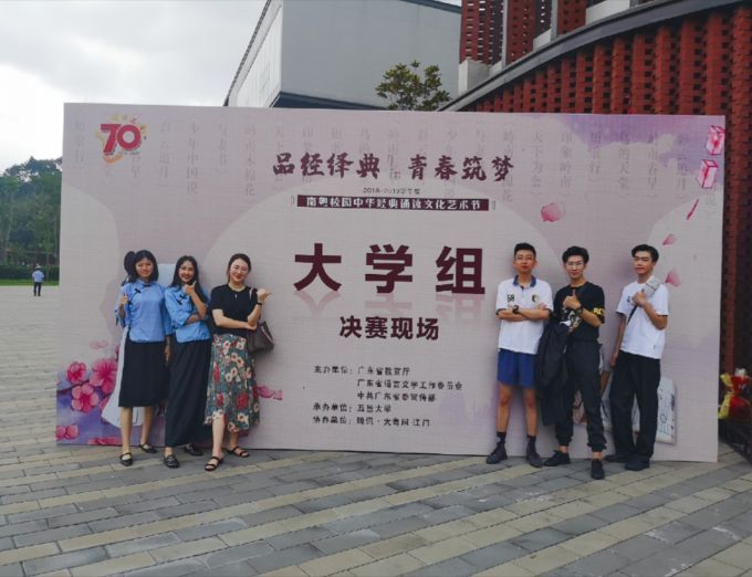 微信图片_20190523220659.jpg