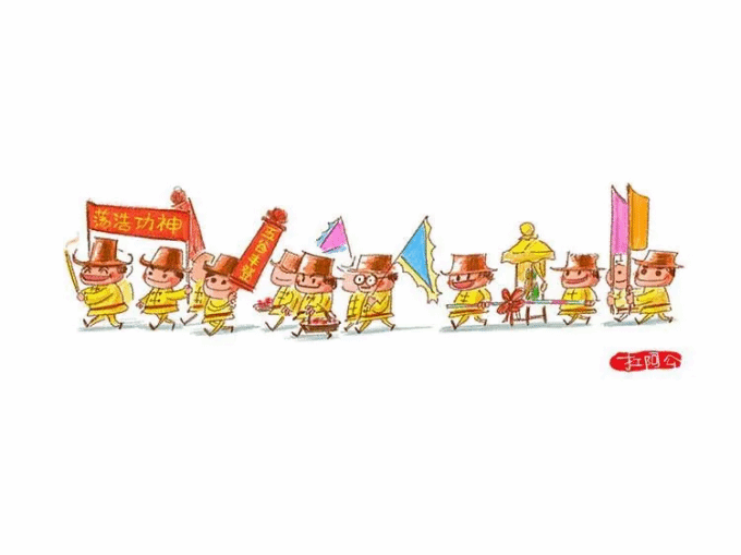 5b3edf5386abf.png 图片113.png