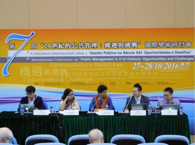 581c363c461e5.jpg QQ图片20161104151716.jpg