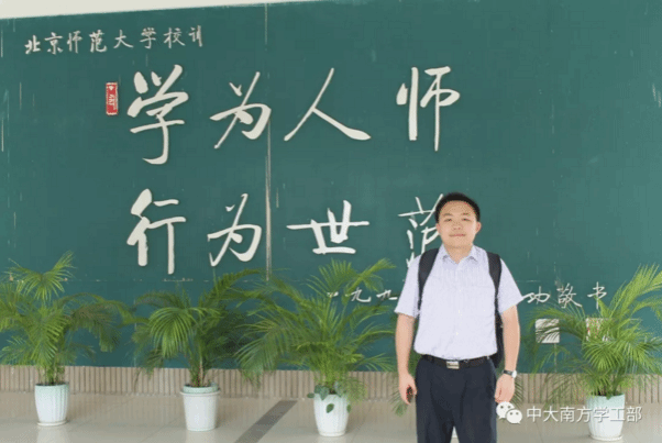 5a44691216e82.png 微信截图_20171228115357.png