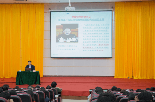 5a2a7cfc7c481.png 微信截图_20171208195332.png