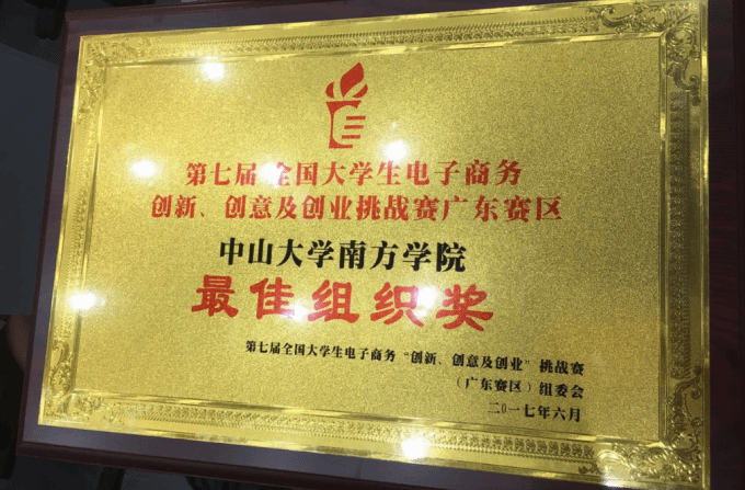 5943b1f58fd23.png 微信截图_20170616182745.png