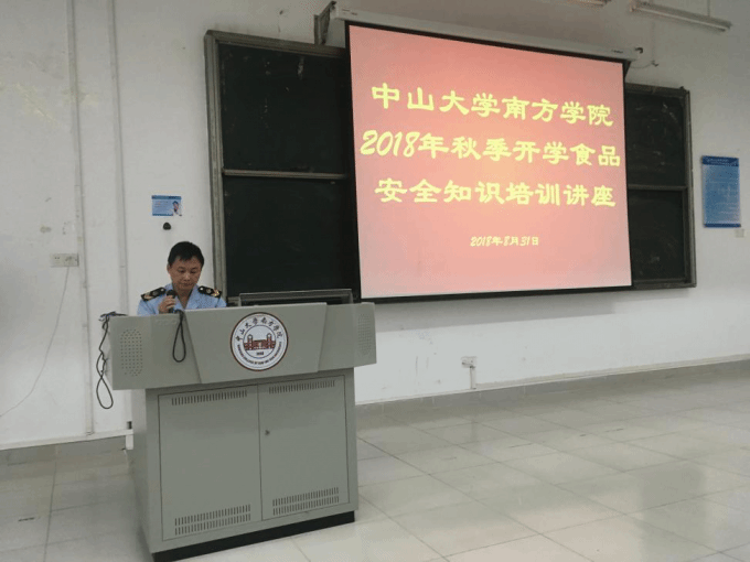 5b9243171a4b8.png 图片3.png