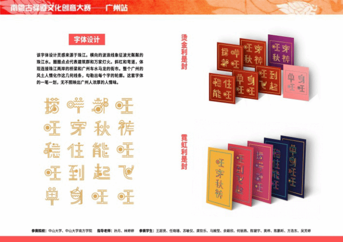 5a39daa6bd90a.png 图片3.png
