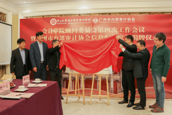 5c0e192f6ded0.png 微信截图_20181210154038.png