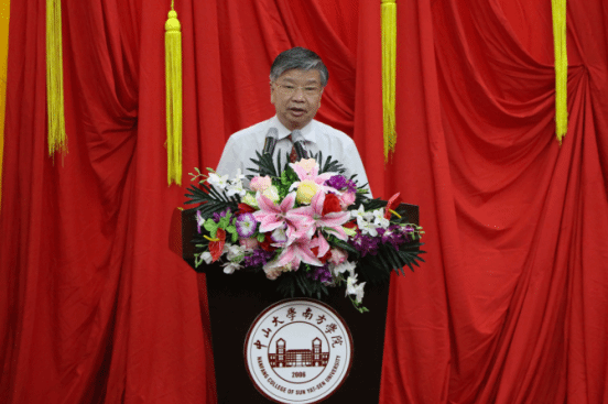 微信截图_20180709094142.png