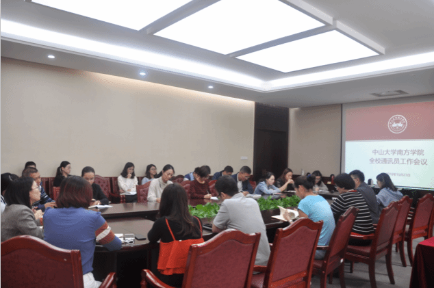 微信截图_20181025181953.png