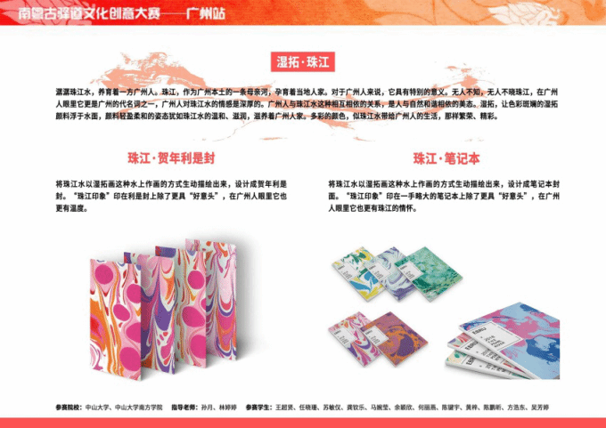 5a39da9fe11fc.png 图片2.png