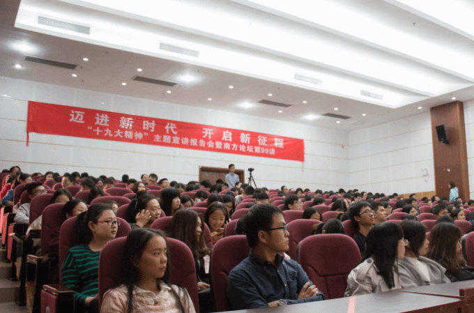 5a2a7d0888ae6.png 微信截图_20171208195349.png