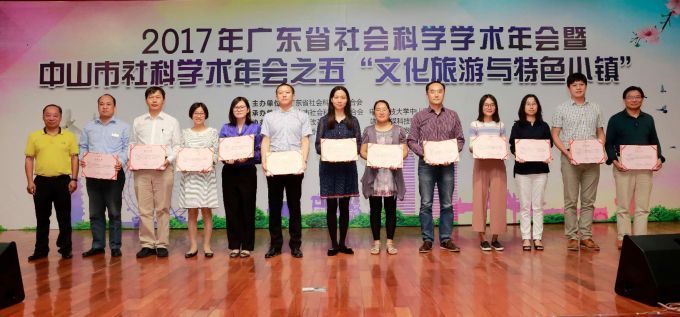 5a12acb14b210.jpg 左三为蒯光武老师.jpg