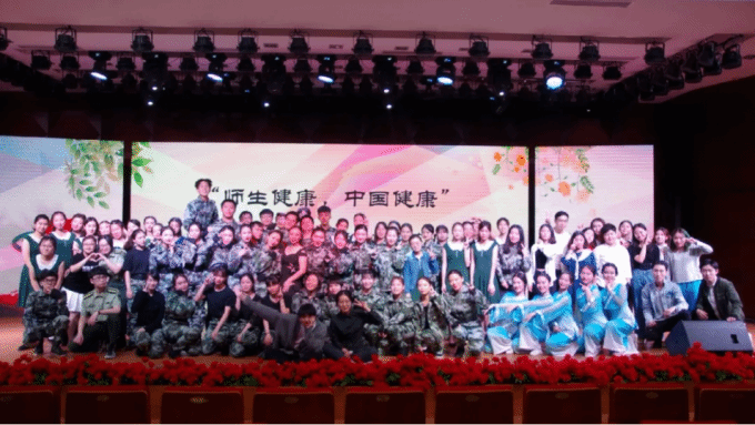 5ae2830a9ba1c.png 大合照.png