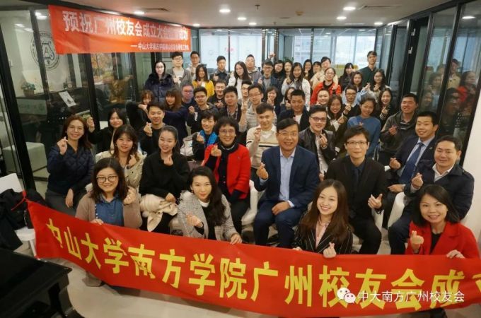 5c0f16e79ae7b.jpg 微信图片_20181211094032.jpg