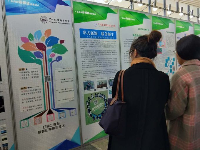 5a4b4d49887bd.jpg 微信图片_20180102171845.jpg