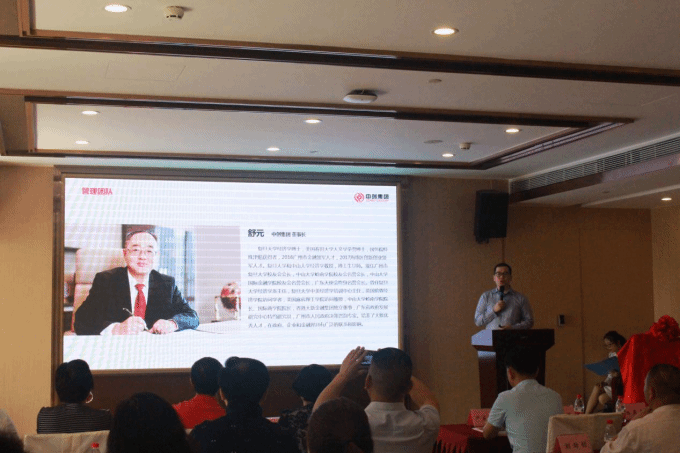 5b03ca9842bbb.png 图片2.png