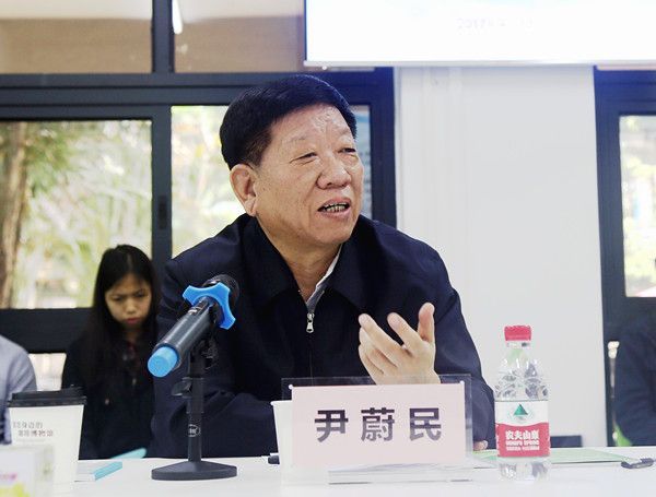 58f40f7946b0e.jpg 尹蔚民部长讲话.jpg
