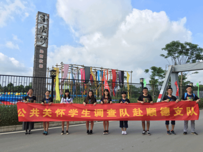 5a128dbd5fd44.png 微信截图_20171120161501.png