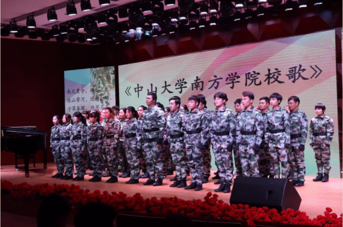 5ae282f988a12.png 校歌.png